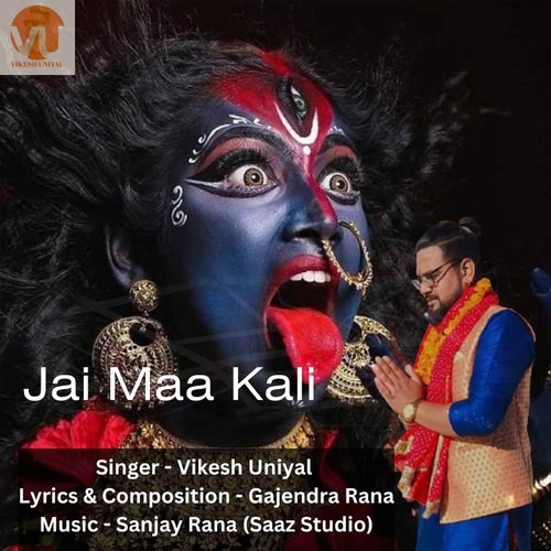 Jai Maa Kali