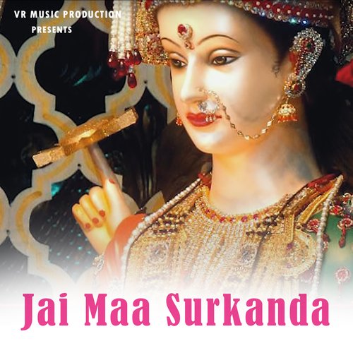 Jai Maa Surkanda