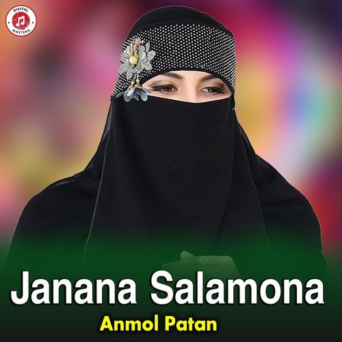 Janana Salamona