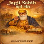 Japji Sahib Da Path