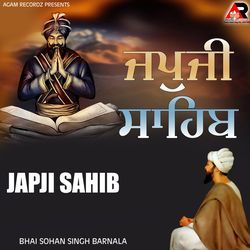 Japji Sahib-IS8cBhoJTn0