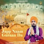Japp Naam Guraan Da