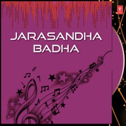 Jarasandha Badha-OT0vdUN0YEc