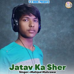 Jatav Ka Sher-CSItWEdkUQo