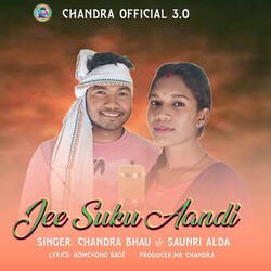 Jee Suku Aandi-MVoqBgJUWUQ