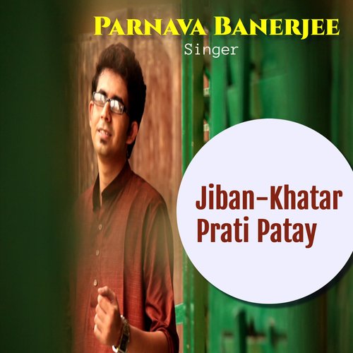 Jiban-Khatar Prati Patay