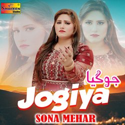 Jogiya-Fxw-QwQAA2k