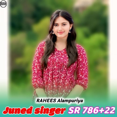 Juned singer SR 786+22