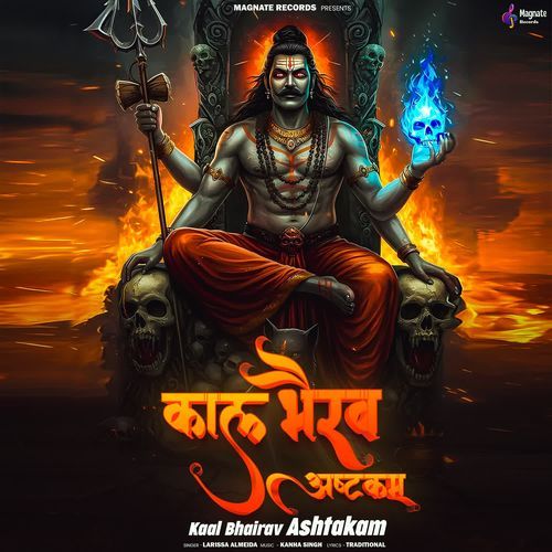 Kaal Bhairav Ashtakam