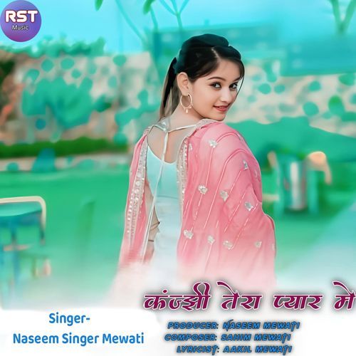 Kanjhi Tera Pyar Mein