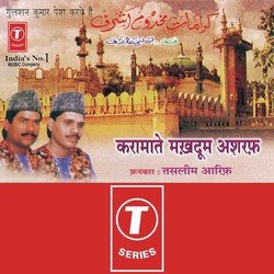 Karamate Makhdum Ashraf