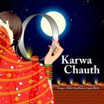 Karwa Chauth