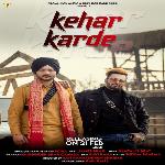 Kehar Karde