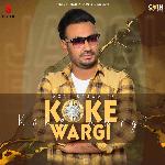 Koke Wargi