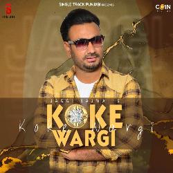 Koke Wargi