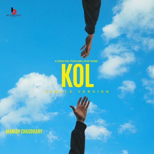 Kol - Female Version