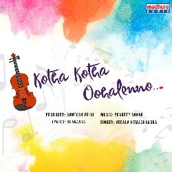 Kotha Kotha Oohalenno