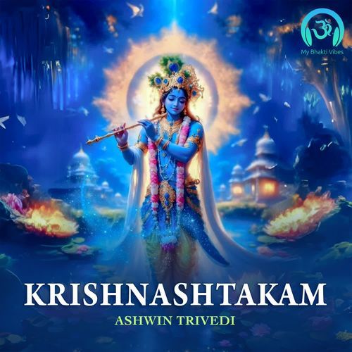 Krishnashtakam