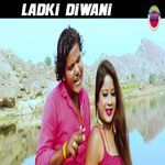 Ladki Diwani