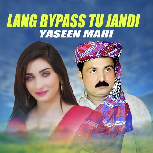 Lang Bypass Tu Jandi