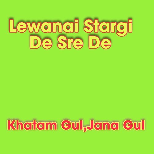 Bakhtaware Da Peer Pa Wraz De Wadawe