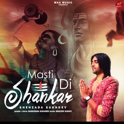 MASTI SHANKAR DI-QAIAdyZ-R18