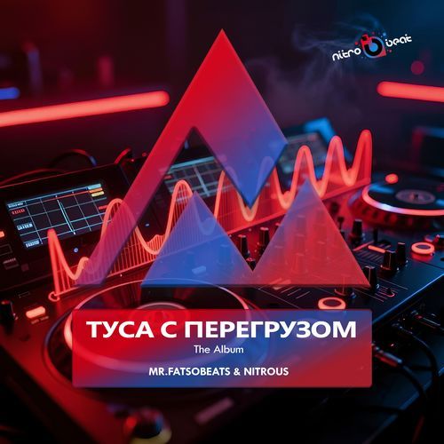 Ханг
