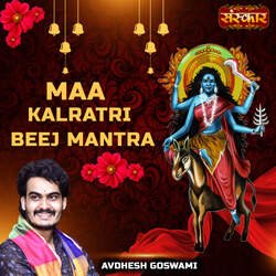 Maa Kalratri Beej Mantra-KBwqdllaUVE