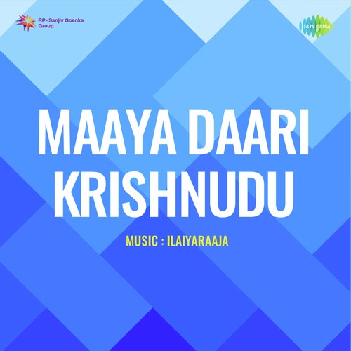 Maaya Daari Krishnudu