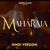 Maharaja (Hindi)