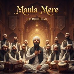 Maula Mere