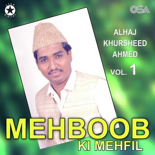 Mehboob Ki Mehfil, Vol. 1