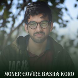 Moner Govire Basha Koro-BFoea0Z5fnE