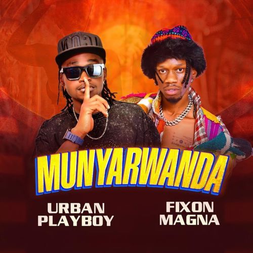 Munyarwanda