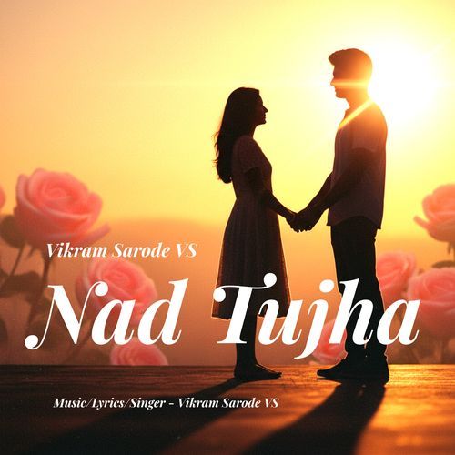 Nad Tujha