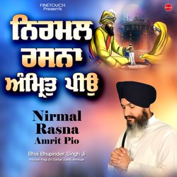 Nirmal Rasna Amrit Pio-EikvfkJRZ3I