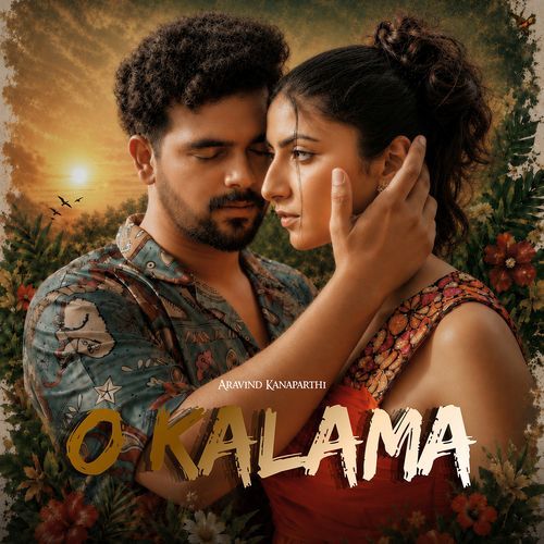 O Kalama