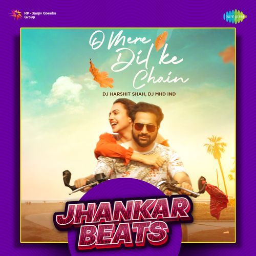 O Mere Dil Ke Chain - Jhankar Beats