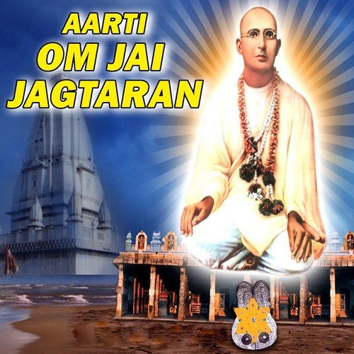 Om Jai Jagtaran (Aarti)