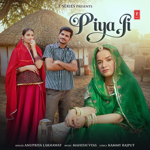 Piya Ji