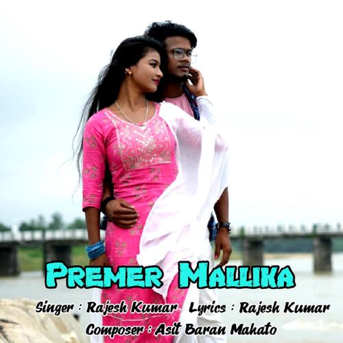 Premer Mallika