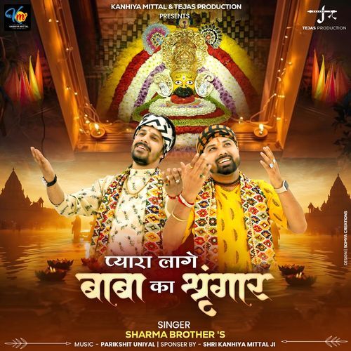 Pyaara Laage Baba Ka Shringaar