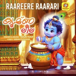 Raareere Raarari (From &quot;Krishna Leela&quot;)-PiQIRB4Ac2I