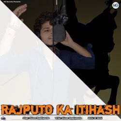 Rajputo Ka Itihash-FgwoWxNlWXY