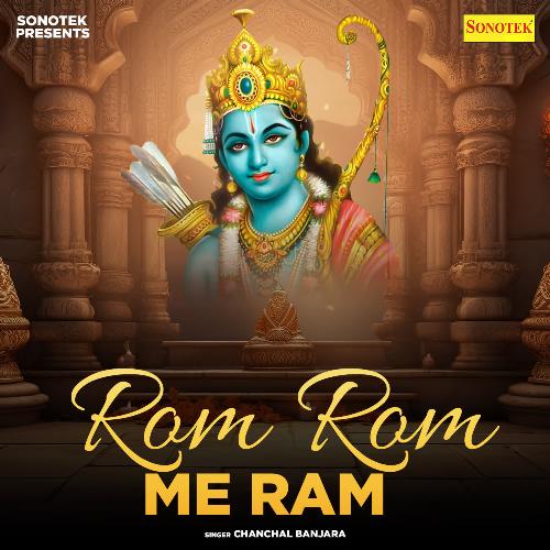 Rom Rom Me Ram