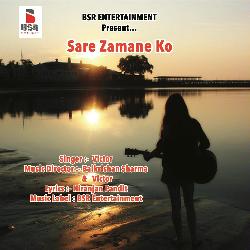 Saare Zamane Ko Fast Version-PS0mfyxiQ2o