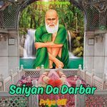 Saiyan Da Darbar