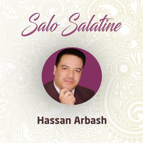 Salo Salatine (Inshad)
