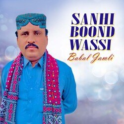 Sanhi Boond Wassi-BxkPZzhpeUE