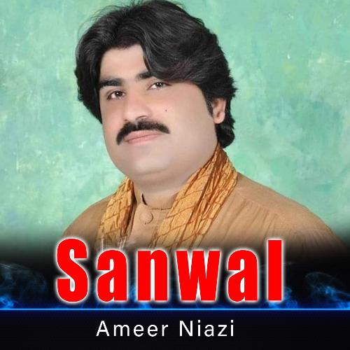 Sanwal